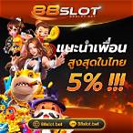 88slot